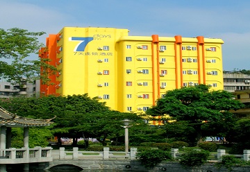 佛山7天连锁酒店集团